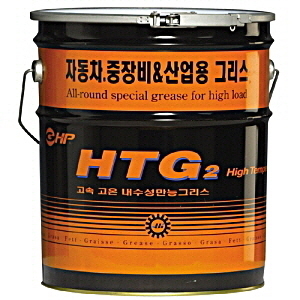 다목적구리스GHP-HTG(2,3), 15kg